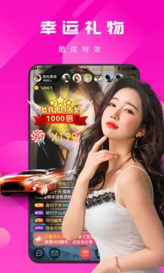 秋葵视频高清ios下载安装版