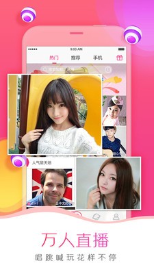 榴莲视频影视2024版ios二维码版