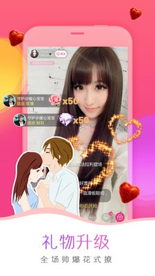 榴莲视频影视2024版ios二维码版