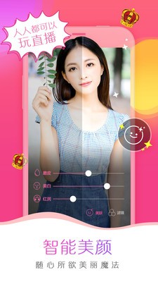 榴莲视频影视2024版ios二维码版