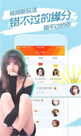 蔴豆传影视mv播放器免费下载最新版