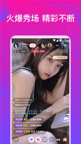 叼嘿视频免vip下载下载