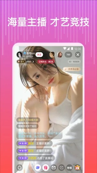 叼嘿视频免vip下载下载