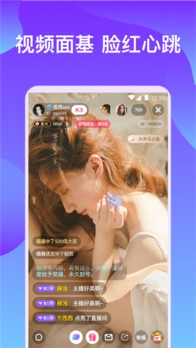 叼嘿视频免vip下载下载