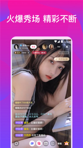 叼嘿视频免vip下载下载