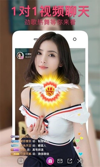 桃子影视apk下载地址app下载