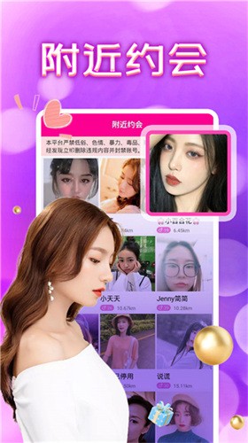 芭乐秋葵榴莲绿巨人app