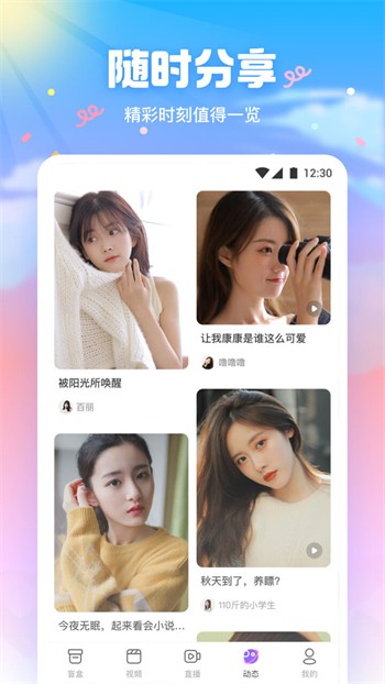 b站暴躁少女csgo視頻安装包下载安装
