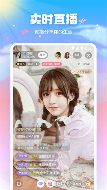b站暴躁少女csgo視頻安装包下载安装