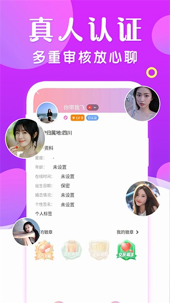 91短视频成长人版安装testflightios轻量版ios