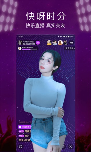 天堂а√在线中文在线2025新版最新版下载