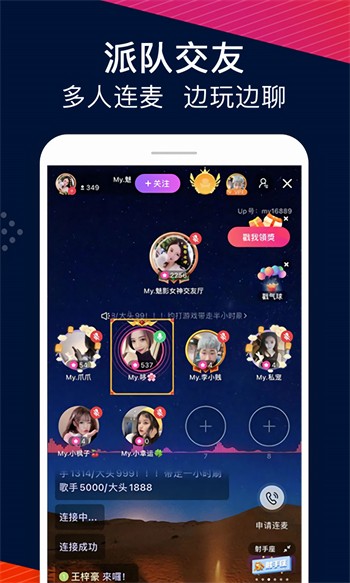 天堂а√在线中文在线2025新版最新版下载