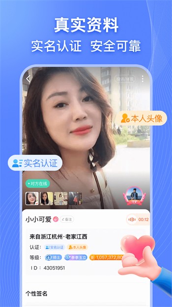 丝瓜app幸福宝无限看最新版软件下载