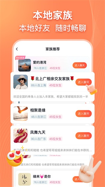 丝瓜app幸福宝无限看最新版软件下载