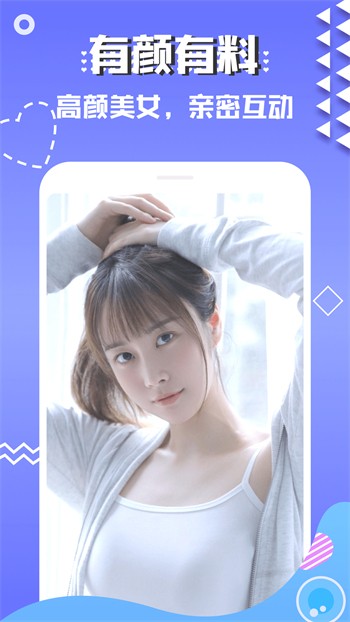 鉴黄师手机版下载入口最新版下载