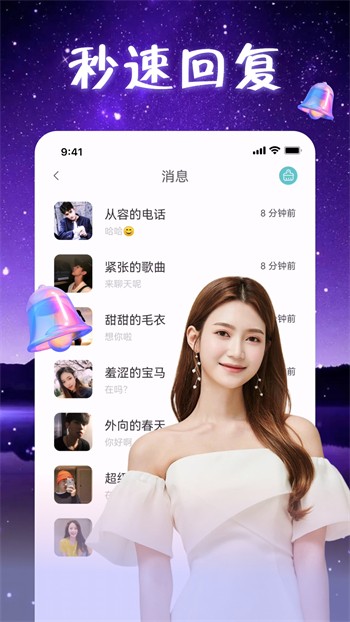 小猫直播下载大全免费版下载
