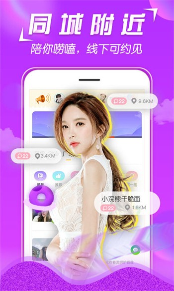抖抈短视频app软件下载入口版下载