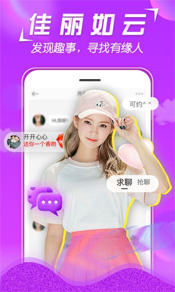 抖抈短视频app软件下载入口版下载