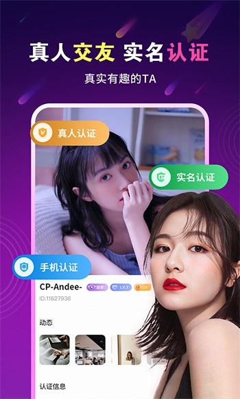 樱花直播播放器免费下载app下载