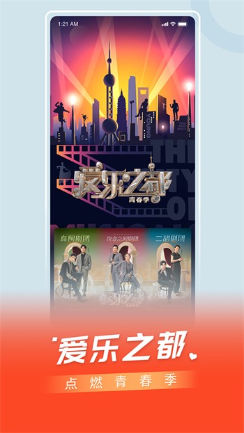 杏仁无限制破解ios2021下载