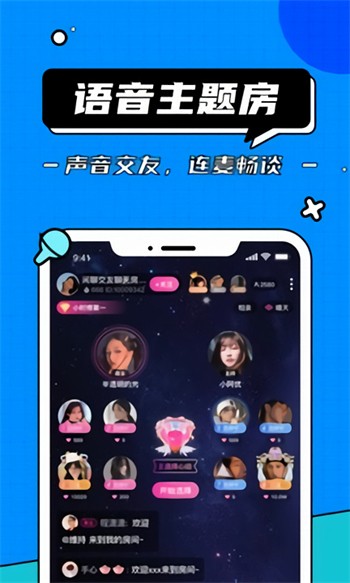 榴莲榴莲榴莲网站进入最新版下载