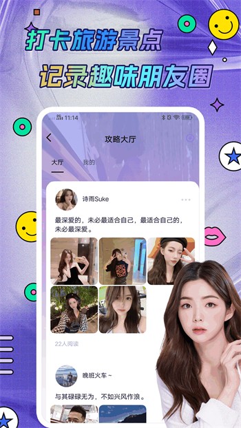 梅花视频一天看三次旧版app下载安装下载