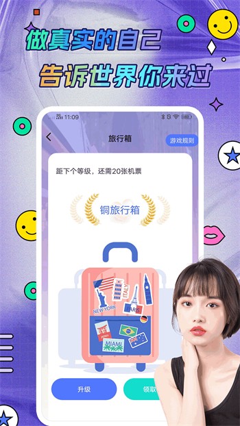 梅花视频一天看三次旧版app下载安装下载