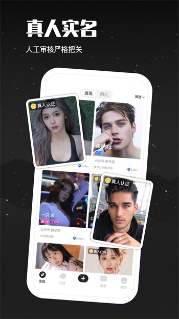 瓜子影视软件下载入口app下载