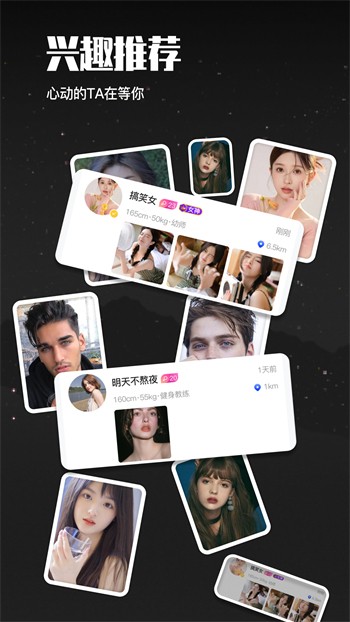 瓜子影视软件下载入口app下载