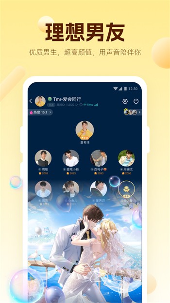 瓜子影视软件下载入口app下载