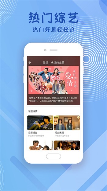 青青草深夜福利免费观看入口下载免费