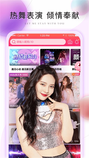 快狗视频软件下载大全