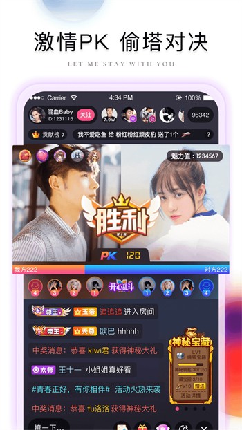 快狗视频软件下载大全