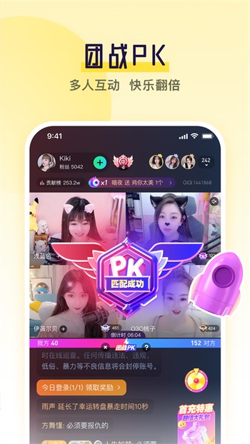 瓜子影视手机版在线下载app最新版本下载