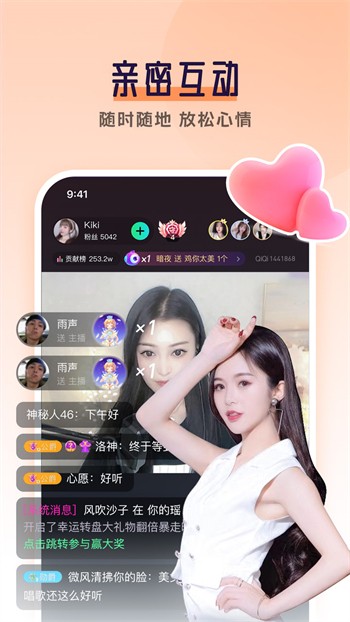 瓜子影视手机版在线下载app最新版本下载