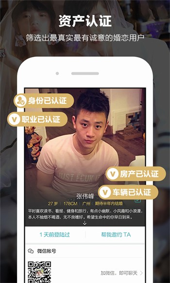 一二三四日本中文视频高清版最新版下载