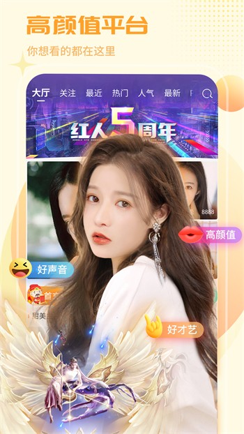 潦草影视app2023最新版下载