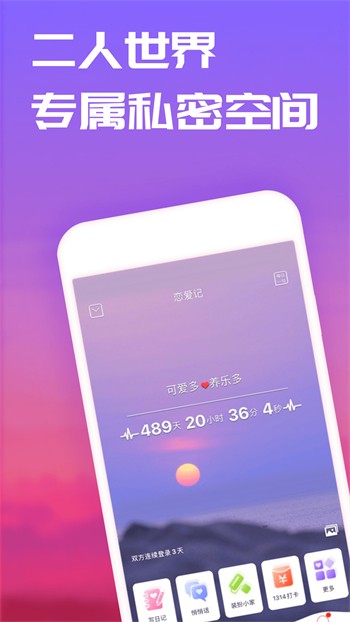 野花视频在线观看高清中文版