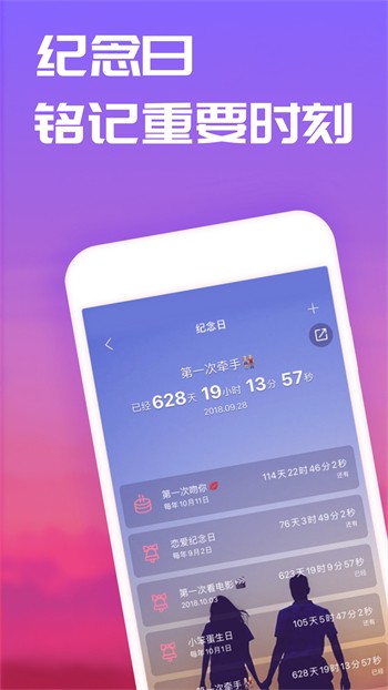 野花视频在线观看高清中文版