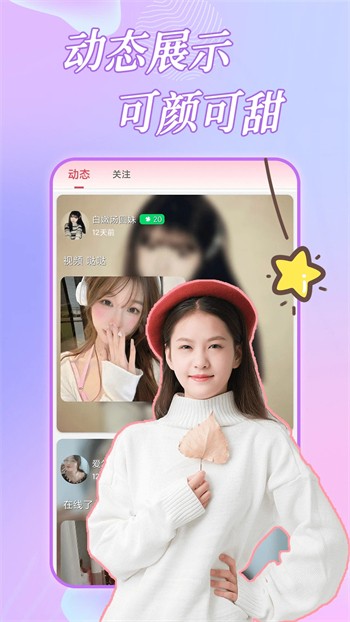 十五款夜间禁用APP免费IOS最新入口下载