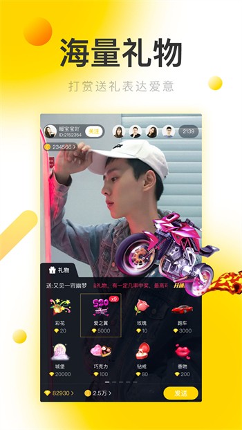 小猪视频httpxzpvapp安卓版下载