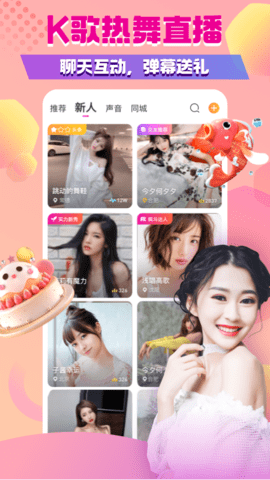 黄金网站免费下载安装