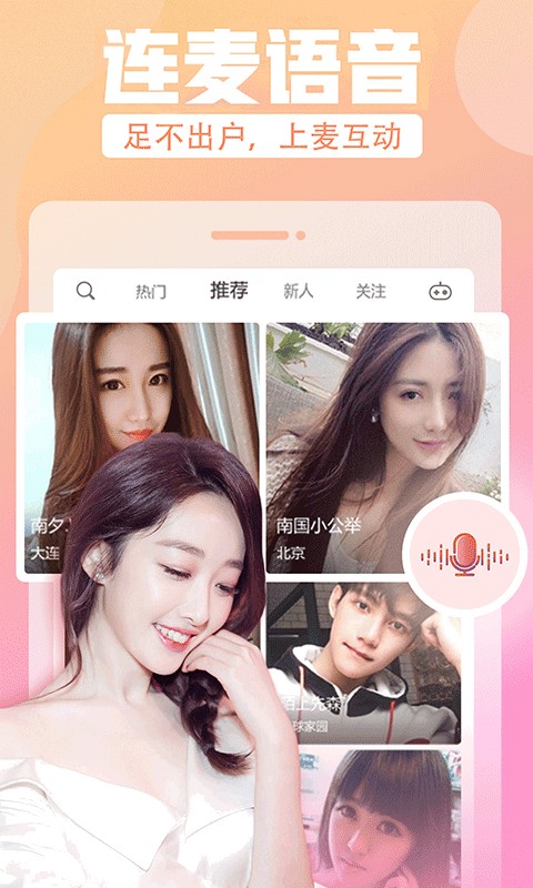 老马影院手机版下载安装最新版下载