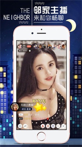 天黑黑影院在线观看视频高清免费下载