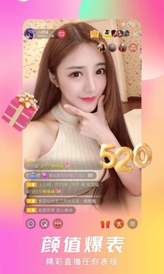 快猫短视频手机版免费版