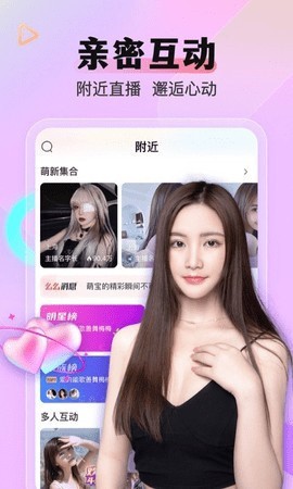 蕾丝榴莲秋葵向日葵丝瓜黄瓜最新版app下载