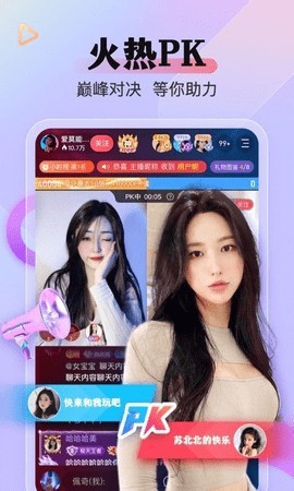 蕾丝榴莲秋葵向日葵丝瓜黄瓜最新版app下载