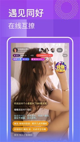 黄瓜影视软件下载大全下载安装