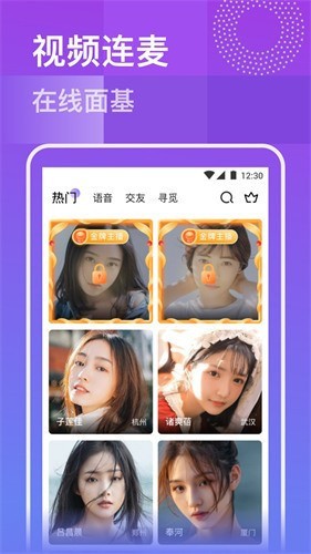 黄瓜影视软件下载大全下载安装