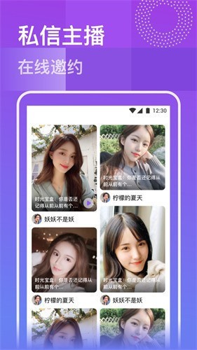黄瓜影视软件下载大全下载安装
